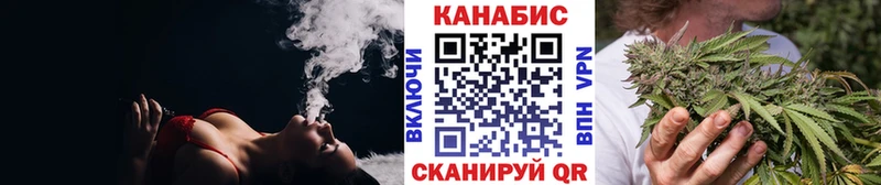 Где можно купить наркотики Чернушка СК  кракен ССЫЛКА  Меф 