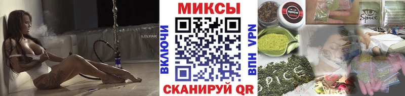 БУТИРАТ бутик  где купить наркотик  ОМГ ОМГ рабочий сайт  Чернушка 