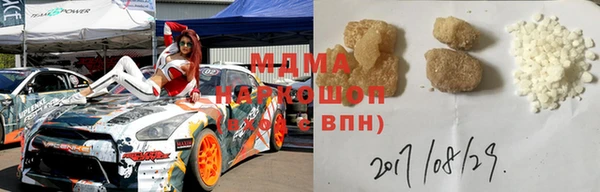 спайс Аркадак