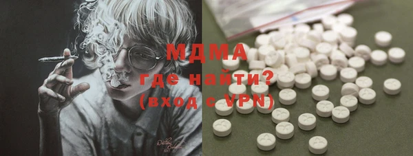 спайс Аркадак