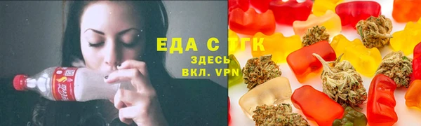 экстази Алексин