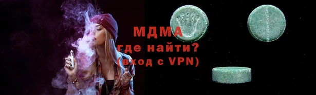 a pvp Алзамай