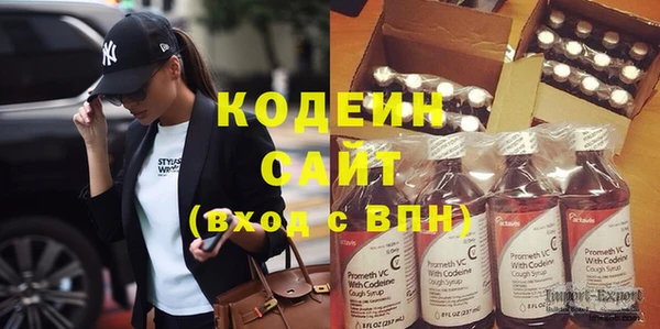 ешки Сатка