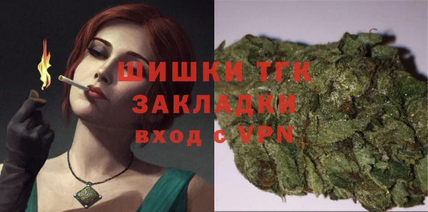 спайс Аркадак