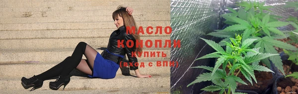 дурь Саяногорск