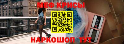 каннабис Донецк