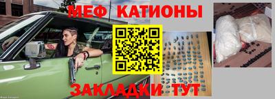 таблы Дубна