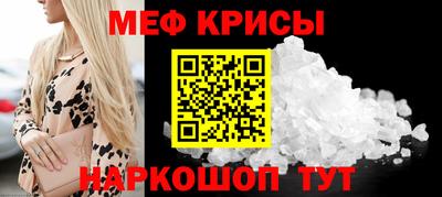 каннабис Донецк