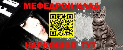 таблы Дубна