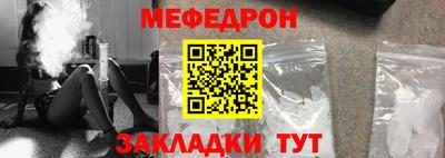 таблы Дубна