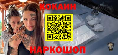 СК Донской