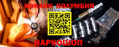 СК Донской