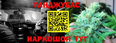 СК Донской