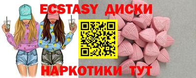 СК Донской