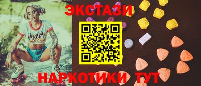 СК Донской