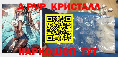 таблы Дубна