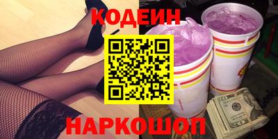 СК Донской