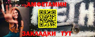 каннабис Донецк