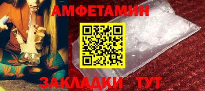 СК Донской