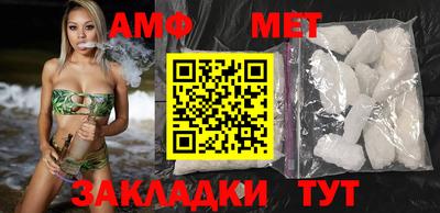 таблы Дубна