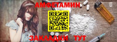 таблы Дубна