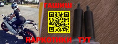 таблы Дубна