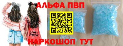 таблы Дубна