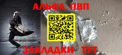 СК Донской