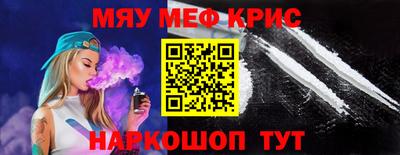 таблы Дубна