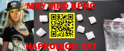 СК Донской