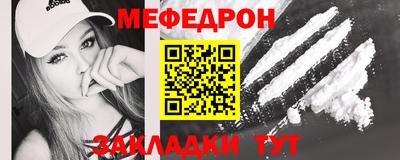 таблы Дубна