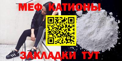 СК Донской