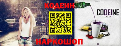 таблы Дубна