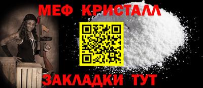 СК Донской